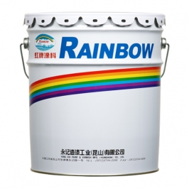 优丽面漆（726、728、728-1、728-2、728-3、745）